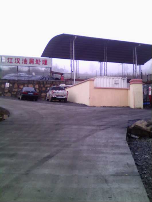 咸陽(yáng)壓濾機(jī) 咸陽(yáng)壓濾機(jī)