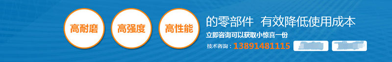 壓濾機(jī)進(jìn)料泵銷售 壓濾機(jī)進(jìn)料泵銷售